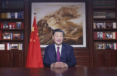 President Xi Jinping's 2024 New Year message